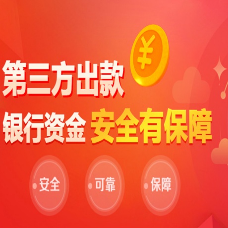 意昂注册登录：违规网贷广告泛滥，这病得治